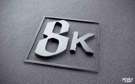 5G通訊技術(shù)帶來(lái)更快的傳輸速度