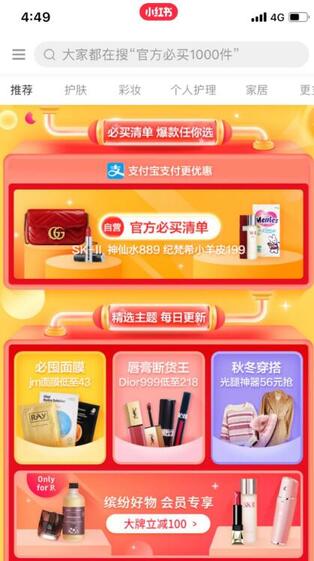 QQ截圖20200924183144.jpg QQ截圖20200924183144.jpg