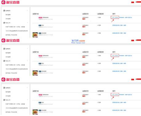 QQ截圖20201026152521.jpg QQ截圖20201026152521.jpg