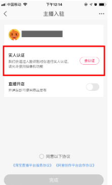 QQ截圖20201028102209.png QQ截圖20201028102209.png