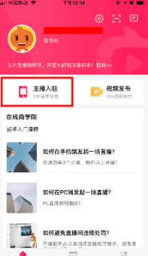 QQ截圖20201028102220.png QQ截圖20201028102220.png