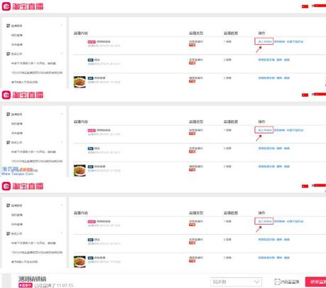 QQ截圖20201103093631.jpg QQ截圖20201103093631.jpg