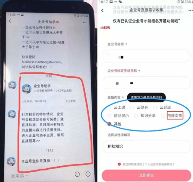 QQ截圖20201112145217.png QQ截圖20201112145217.png