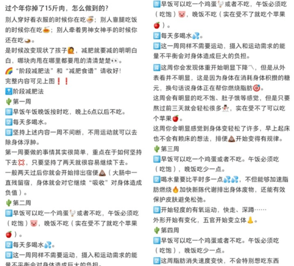 QQ截圖20201117094541.png QQ截圖20201117094541.png