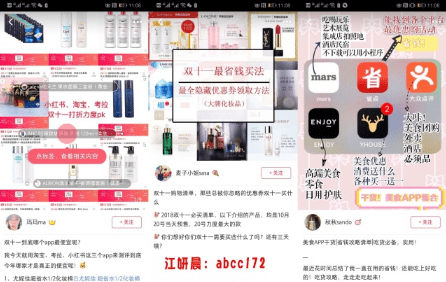 QQ截圖20201201172924.png QQ截圖20201201172924.png