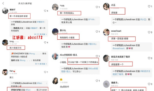 QQ截圖20201201172822.png QQ截圖20201201172822.png