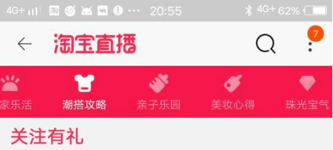 QQ截圖20201211163923.png QQ截圖20201211163923.png