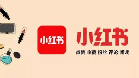 如何優化小紅書廣告筆記標題才能上排名?