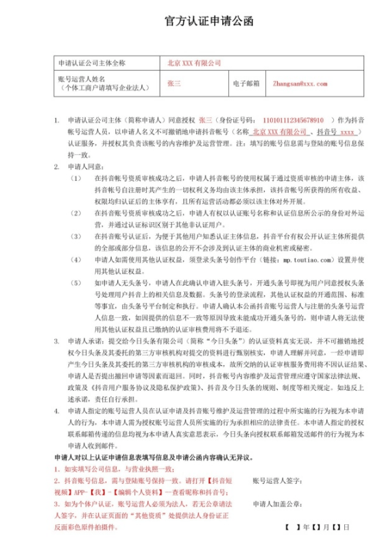 QQ截圖20201215151055.png QQ截圖20201215151055.png