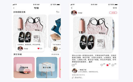 小紅書營(yíng)銷推廣,廣州代運(yùn)營(yíng)公司