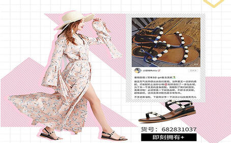 小紅書營銷推廣,廣州代運營公司