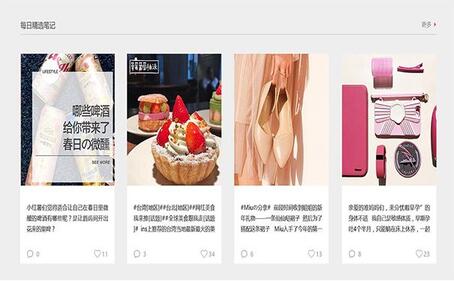 小紅書(shū)營(yíng)銷(xiāo)推廣,廣州代運(yùn)營(yíng)公司