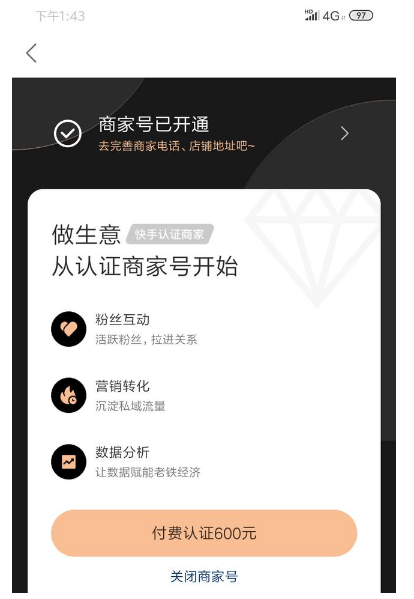 QQ截圖20210127172651.png QQ截圖20210127172651.png