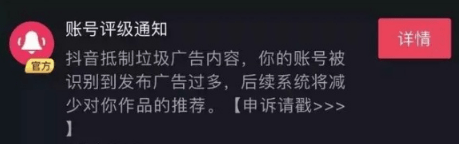 QQ截圖20210319172023.png