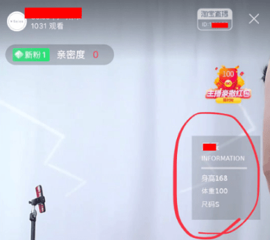 QQ截圖20210408172557.png QQ截圖20210408172557.png