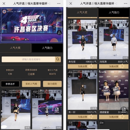 微信截圖_20210517173016.png 微信截圖_20210517173016.png