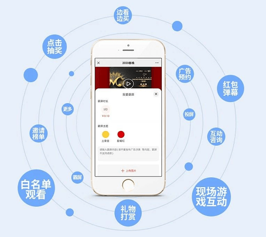 微信截圖_20210518163839.png 微信截圖_20210518163839.png