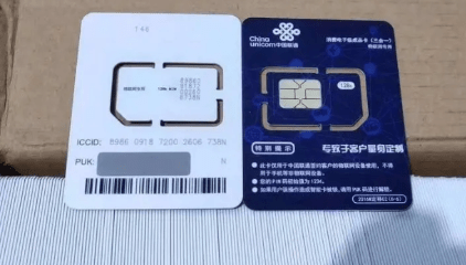 `8284XXQ32`2J}4MDSI3)}4.png `8284XXQ32`2J}4MDSI3)}4.png