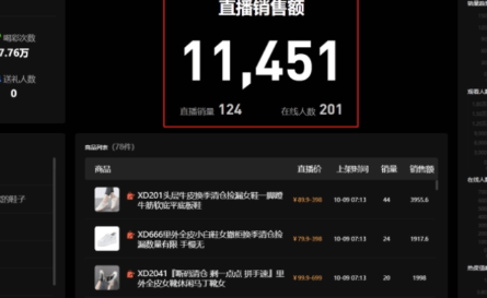 Q76$EK8)MMMDBUVO{NO2ANA.png Q76$EK8)MMMDBUVO{NO2ANA.png