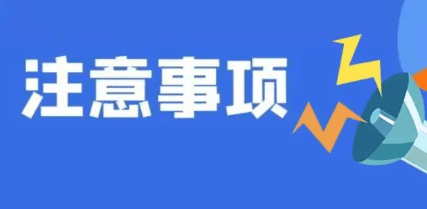 186D){9331SWN75`V2SE_G8.png 186D){9331SWN75`V2SE_G8.png