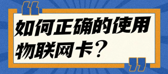 HU)OQ@H{1ZA5L2ZIG{UKT9S.png HU)OQ@H{1ZA5L2ZIG{UKT9S.png