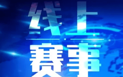 QQ截圖20221025150133.png QQ截圖20221025150133.png