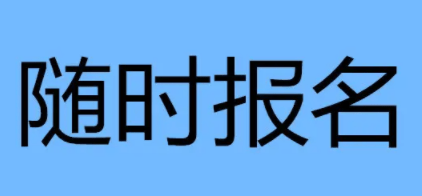 QQ截圖20221104150517.png QQ截圖20221104150517.png