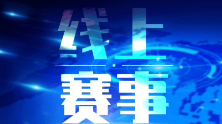 QQ截圖20221104093650.png