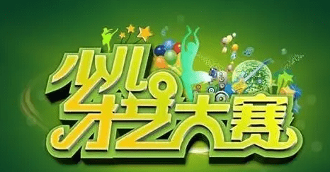 QQ截圖20221104092436.png QQ截圖20221104092436.png