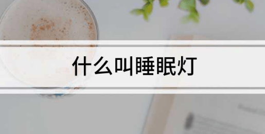 QQ截圖20221119094309.png QQ截圖20221119094309.png