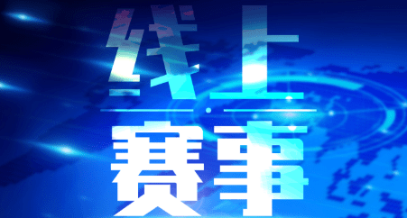 QQ截圖20221123144258.png