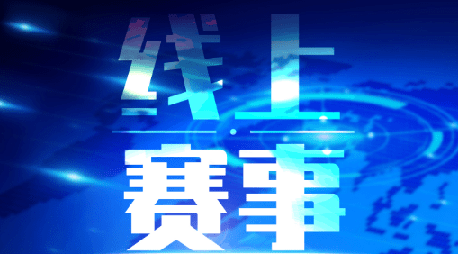 QQ截圖20230324145713.png