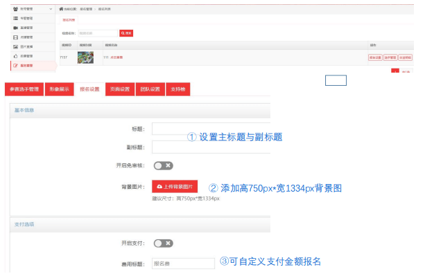 QQ截圖20230414103318.png QQ截圖20230414103318.png