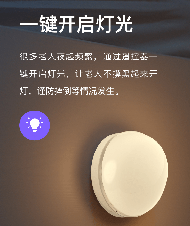 QQ截圖20230719165657.png QQ截圖20230719165657.png