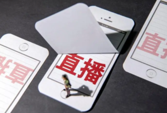 1700017669450.jpg 1700017669450.jpg