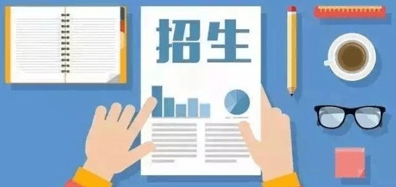 少兒賽事招生系統怎么選擇?線上少兒賽事招生系統推薦!