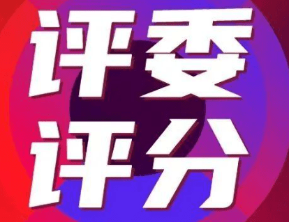 QQ截圖20231218111742.png QQ截圖20231218111742.png