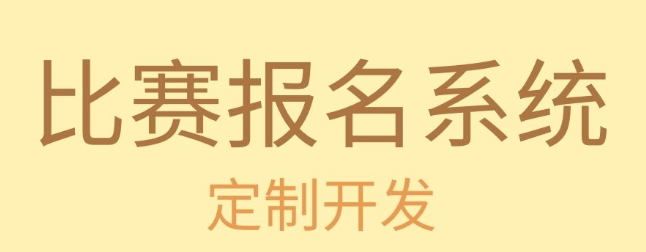 QQ截圖20240129114534.png QQ截圖20240129114534.png