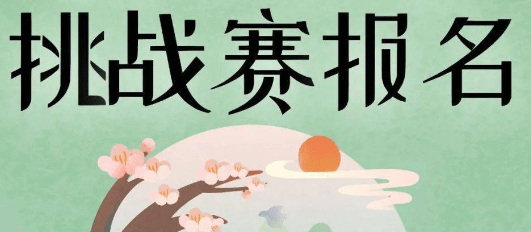 QQ截圖20240219112851.png QQ截圖20240219112851.png