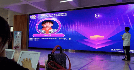 正規權威賽事評分系統選哪家?賽事評分系統推薦!