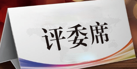 QQ截圖20240301112122.png QQ截圖20240301112122.png