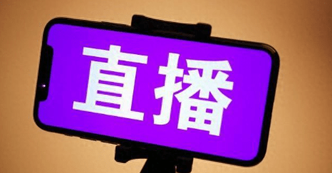 線上哪個賽事直播系統支持少兒賽事直播活動?少兒賽事直播活動平臺!