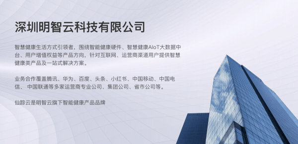 QQ截圖20240507163345.png QQ截圖20240507163345.png