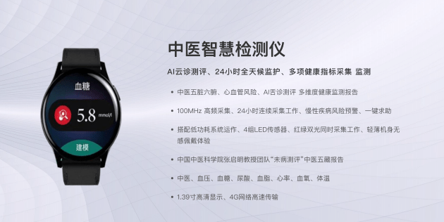 QQ截圖20240507174735.png QQ截圖20240507174735.png