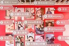 小紅書爆紅背后，這些內(nèi)容運營策略你學(xué)到了沒？