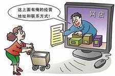 小紅書入駐資質要求是什么？