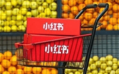 小紅書筆記 小紅書筆記