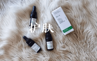 護(hù)膚品營(yíng)銷推廣: 小眾護(hù)膚品如何通過(guò)網(wǎng)絡(luò)推廣打開(kāi)市場(chǎng)?