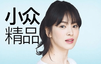 小眾護膚品推廣技巧:小眾護膚品如何通過網絡推廣打開市場?