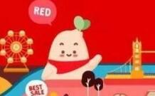 小紅書推廣 小紅書推廣